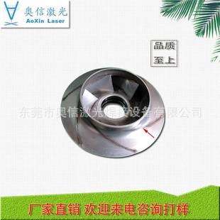 厂家多功能全自动激光焊机轴承齿轮金属激光焊机