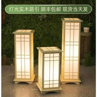 新款 饰道具原木灯光方柱路引迎宾舞台婚礼布置摆件 中式 路引婚庆装