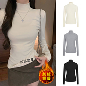 MosesQueen魔西女王加绒加厚半高领打底衫 女内搭上衣百搭长袖 t恤