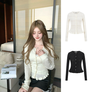 MosesQueen魔西女王缕空针织开衫 女秋外搭防晒外套吊带两件套上衣