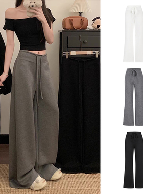 MosesQueen魔西女王太空棉灰色运动卫裤休闲高腰垂感拖地阔腿裤子