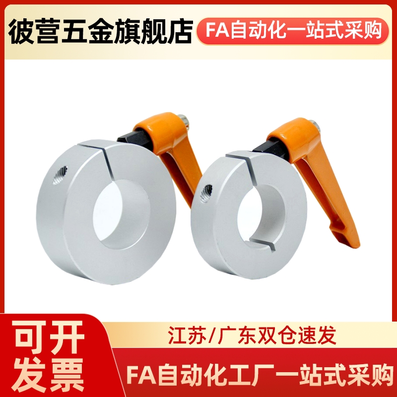 FBM01-02-21 22 41 42-D6 D8 D10 D12 D15 D16 D20 D25 D30-B M S