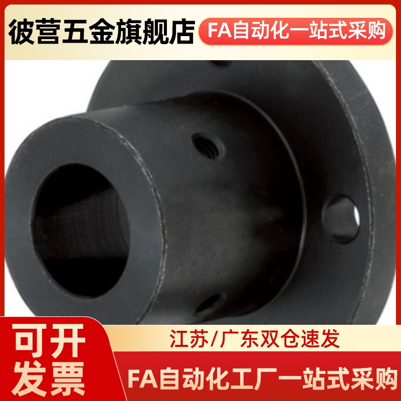 导向轴支座c支架f加厚侧面安装型侧固定支座CLTB/CLTAM/CLTBM20/2