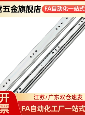 导向轴直线导轨KRB/KRBR/KRBRL-D12/13/16/20/25/30/35/40/50/L