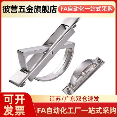 XAC22-L100/L115XAC21-L100/L115锌合金旋转拉手不锈钢榻榻米拉手