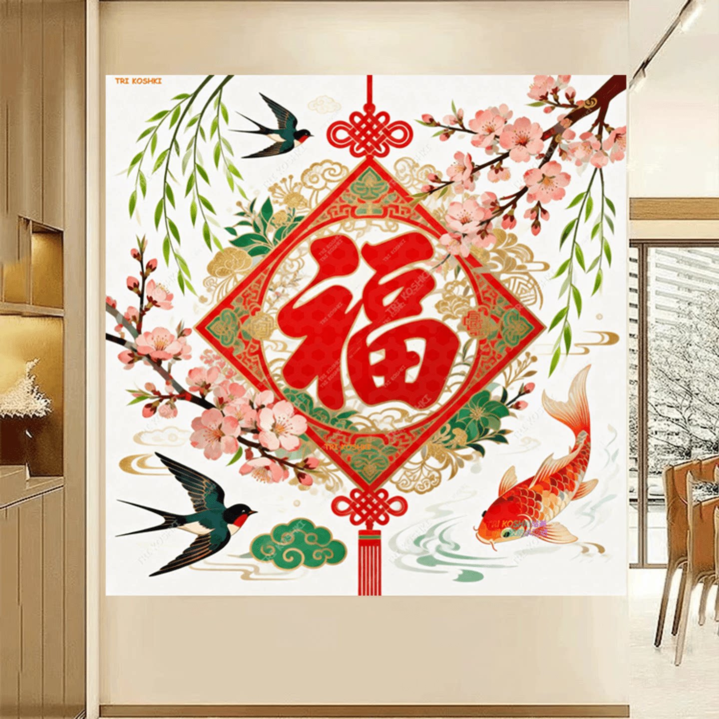 新款过年福字装饰贴纸玄关客厅墙面门窗燕子锦鲤春天风景福字墙贴