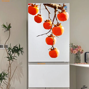 柿柿如意柿子图案透明贴纸冰箱玻璃门客厅厨房房间墙面装饰自贴画