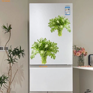 贴纸贴画仿真茼蒿冰箱贴纸单开门双开门冰箱门厨房冰箱装饰贴纸