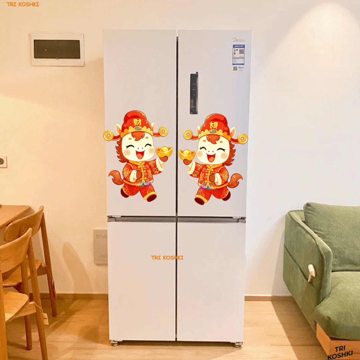 卡通小马财神冰箱贴纸小马送财贴纸双开门单开门冰箱专用马年贴纸