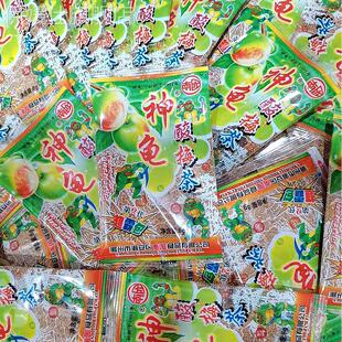 708090后小时候神龟酸梅粉儿时童年回忆怀旧零食酸梅茶小勺子梅粉
