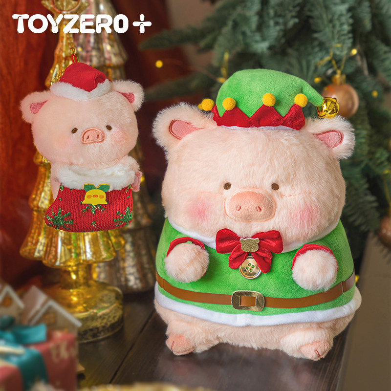 零加TOYZERO罐头猪LuLu 圣诞系列周边毛绒玩具公仔挂件摆件礼物,模玩/动漫/周边/娃圈三坑/桌游,动漫毛绒/抱枕/坐垫,淘宝优惠券,粉丝福利购,淘宝优惠卷