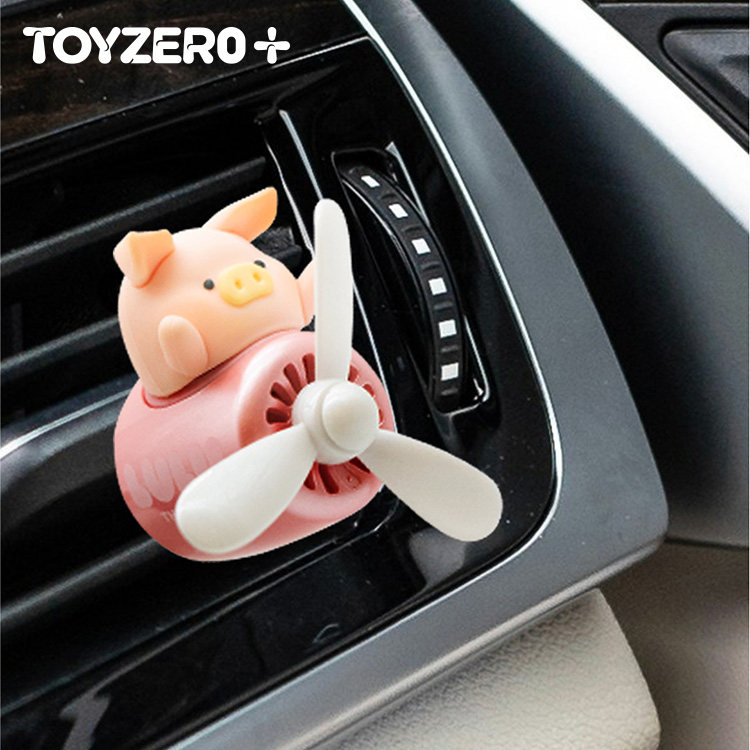 零加TOYZERO罐头猪LuLu经典车载香薰车内扩香器出风口香氛摆件,模玩/动漫/周边/娃圈三坑/桌游,艺术潮玩衍生品/展览衍生品/周边,淘宝优惠券,粉丝福利购,淘宝优惠卷