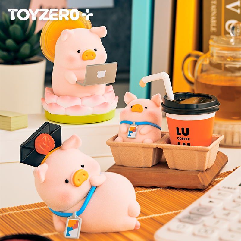 零加TOYZERO罐头猪LuLu-上班猪事多系列盲盒桌面摆件手办潮玩礼物