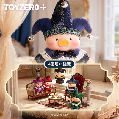 零加TOYZERO罐头猪 LuLu-缘分天使系列胶脸毛绒挂件盲盒摆件礼物