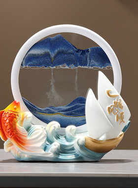 一帆风顺如鱼得水流沙画桌面摆件创意沙漏客厅P酒柜电视柜乔迁礼