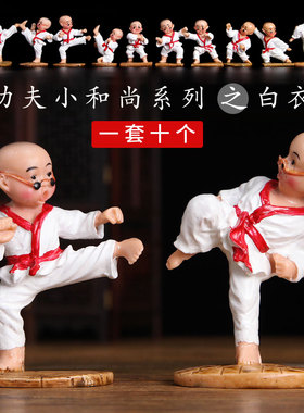 家居饰品摆件汽车饰品装饰可爱佛B道车载底座摆件小和尚工艺品摆