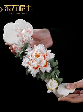 花开富贵 吉祥如意摆件陶瓷手z工牡丹瓷花客厅装饰品摆件乔迁礼品