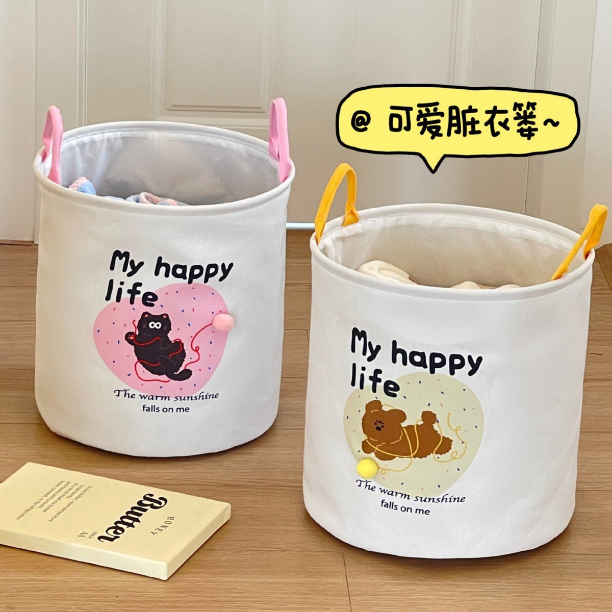 收纳脏衣篮脏衣篓可折叠脏衣服收纳筐家用污衣篮卧室收纳桶洗衣篮