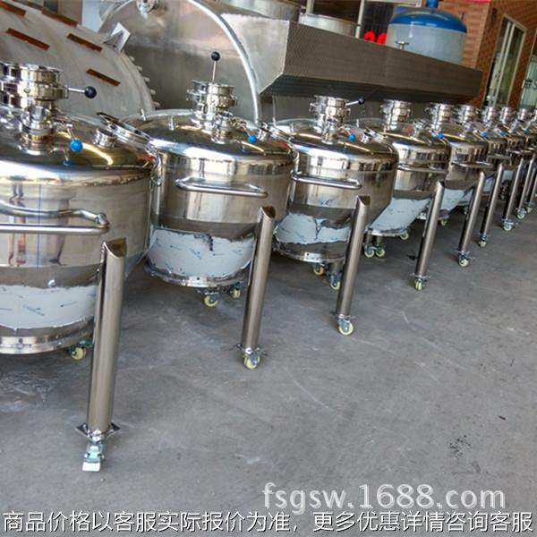 专业 制作直销 优质不锈钢光面压力容器储罐 欢迎你订购,基础建材,排水沟槽/盖板,淘宝优惠券,粉丝福利购,淘宝优惠卷