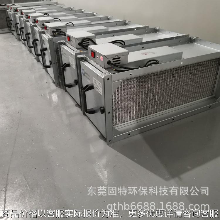 风管式电子空气净化器空调风管静电除尘杀菌设备生产
