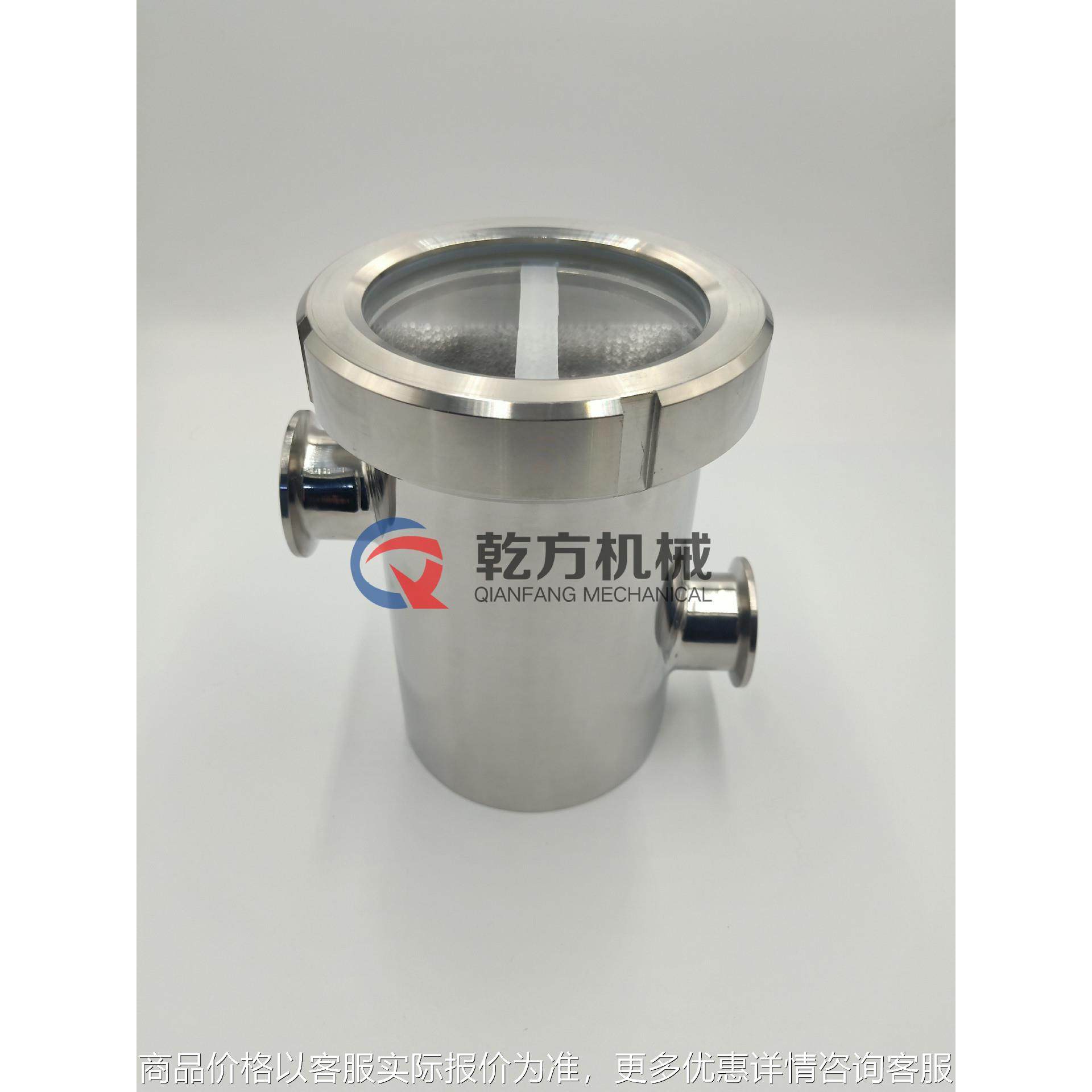 不锈钢304/316卫生级空气阻断器/防倒灌地漏/空气阻断装置,橡塑材料及制品,PP板,淘宝优惠券,粉丝福利购,淘宝优惠卷