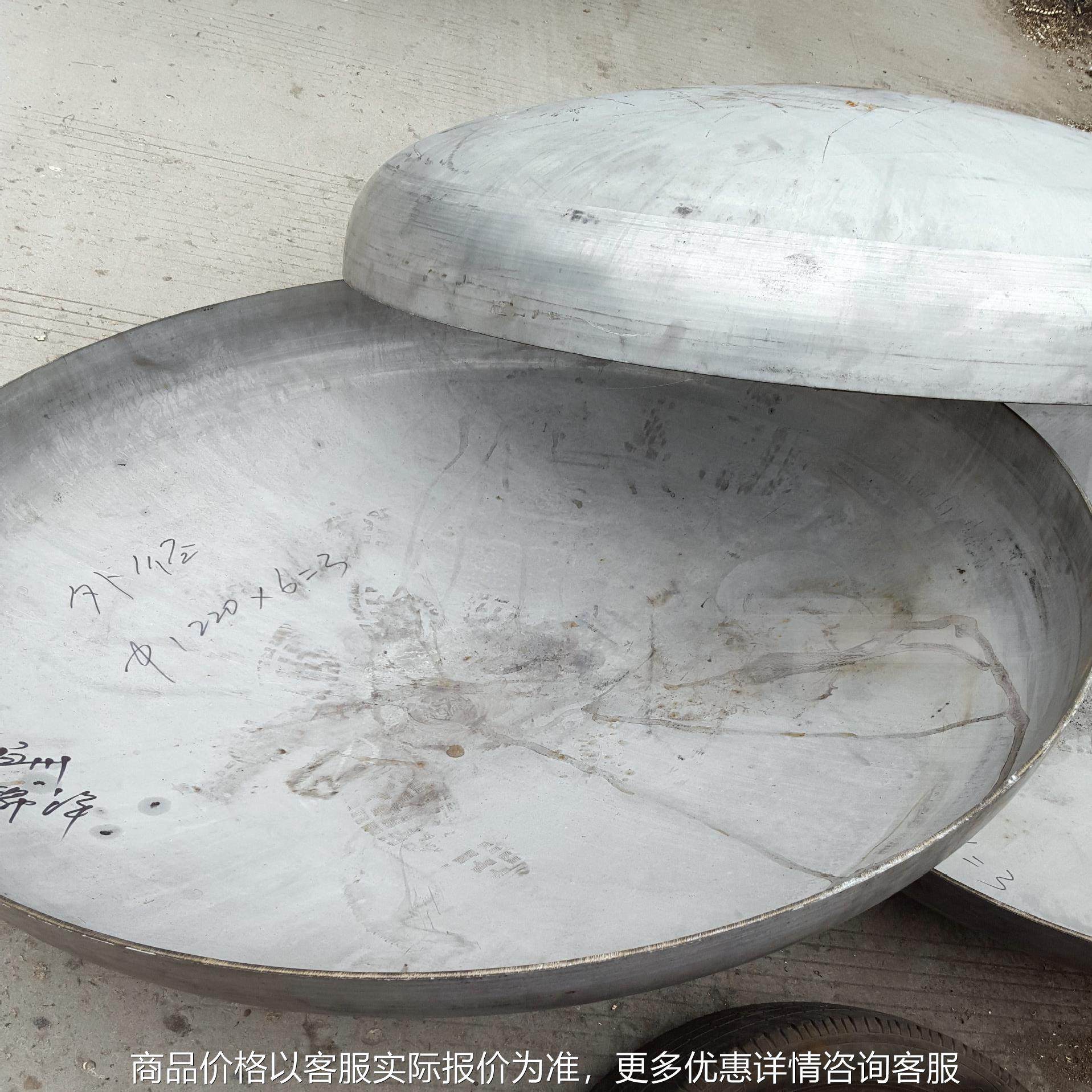 厂家专业生产不锈钢无边封头 椭圆封头材质达标,基础建材,管帽,淘宝优惠券,粉丝福利购,淘宝优惠卷