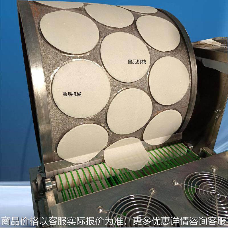 全自动烤鸭饼机春卷皮机生产厂家流水线千层蛋糕制皮机,厨房电器,面条机,淘宝优惠券,粉丝福利购,淘宝优惠卷