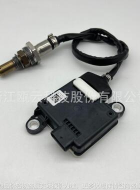 跨境氮氧传感器  0281006777 0281006778 -5299-