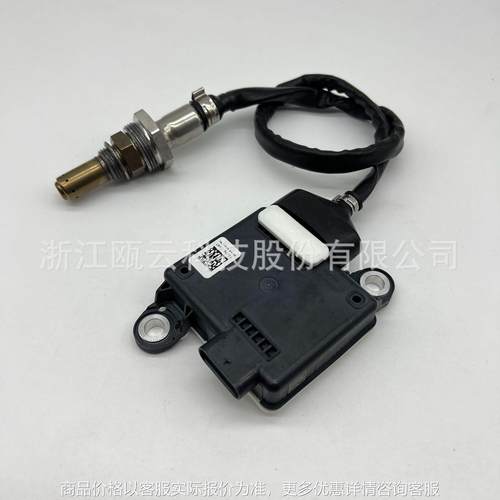 跨境氮氧传感器  0281006777 0281006778 -5299-