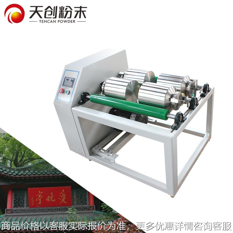 厂家直销变频调速小型四工位罐磨机 实验室罐磨球磨机 天创罐磨