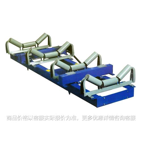 徐州电子计量秤皮带秤 厂家推荐鲁创电子皮带秤 高精度电子计量称