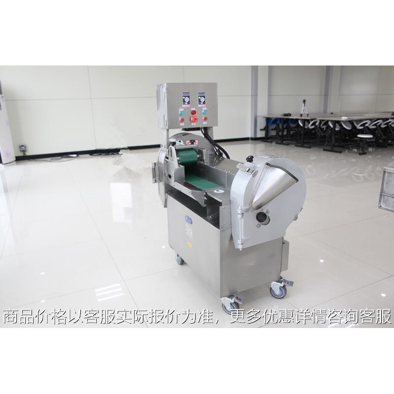 厂家直销多功能切菜机 美鹰切菜机 不锈钢 切丝切片机