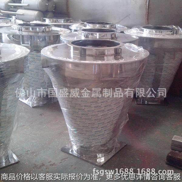 专业生产斗料桶、各种规格均可定制、高质量、低价格,基础建材,排水沟槽/盖板,淘宝优惠券,粉丝福利购,淘宝优惠卷