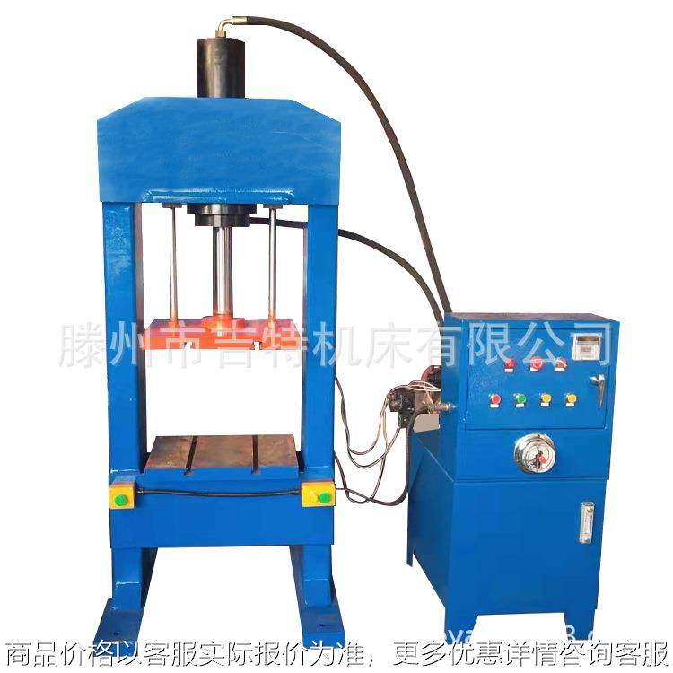 龙门液压机 100龙门液压机 框式压力机,五金/工具,其他机械五金,淘宝优惠券,粉丝福利购,淘宝优惠卷