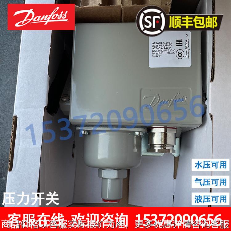 121压力传感器-1-0现货3/8控制器小型017-521566其