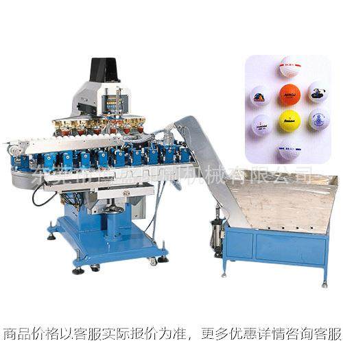 全自动移印 转盘移印机振动盘移印机玩具移印机东莞移印机厂家