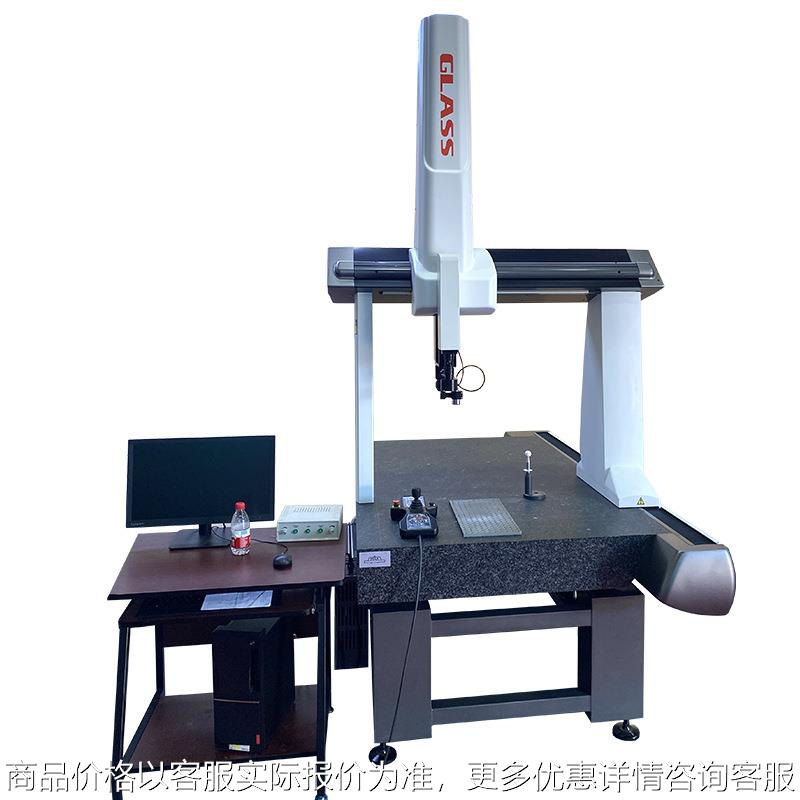三坐标测量机手动/全自动三维检测仪器三次元三坐标影像测量仪