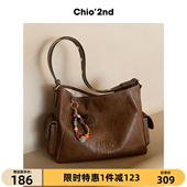 2025新款 Chio 2nd托特包包女式 单肩斜挎大包休闲日常通勤百搭女包