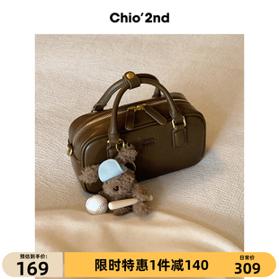 Chio 上班通勤手提包休闲百搭单肩斜挎小包 2nd枕头包包女2025新款
