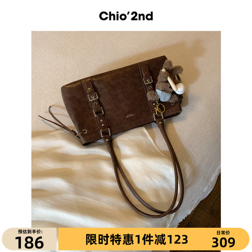 Chio’2nd托特包包女2026新款秋冬复古上班通勤大容量手提单肩包