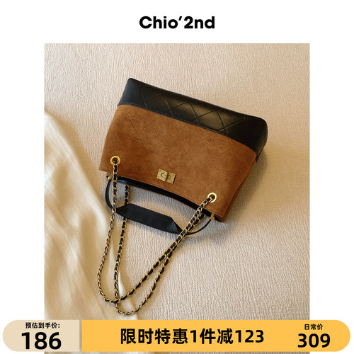 Chio’2nd托特包包女士2025新款秋冬款大气手提包菱格链条单肩包