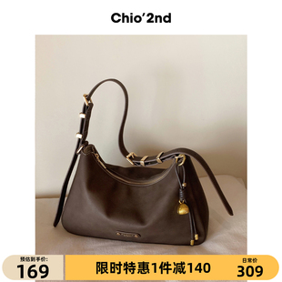 Chio’2nd托特包包女式 单肩斜挎大包日常通勤百搭手提包 2025新款