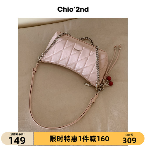 Chio’2nd 腋下包包女2026新款粉色上班日常通勤包链条单肩斜挎包