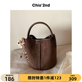 Chio’2nd 牛纤绒水桶包包女2026新款 上班日常通勤手提单肩斜挎包