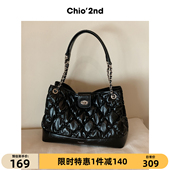 Chio’2nd托特包包女款 2025新款 菱格褶皱通勤大包手提单肩斜挎包