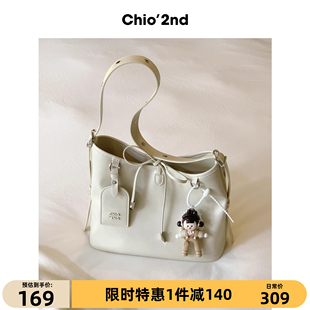 Chio'2nd云间漫步托特包包女2025新款通勤大容量手提包单肩斜挎包