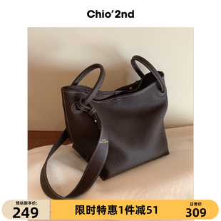 Chio’2nd 头层牛皮托特包包女士真皮高级感轻奢通勤包大气手提包