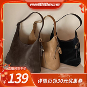 衣橱直播间 所有姐姐 Chio’2nd托特包通勤手提包单肩斜挎包