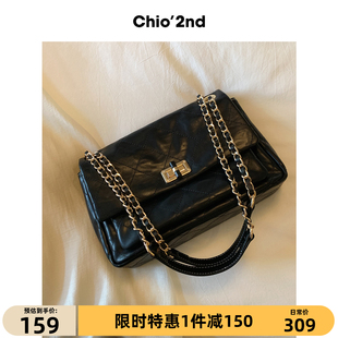 Chio 日常通勤百搭菱格手提包单肩斜挎包 2nd链条包包女士2025新款