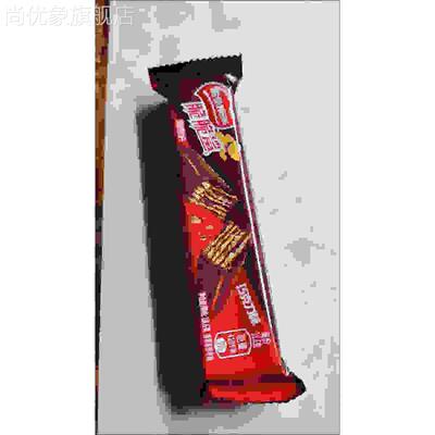 【虞书欣同款】雀巢脆脆鲨巧克力威化饼干32条组合零食24条/40条
